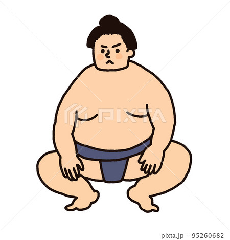 力士のイラスト 95260682