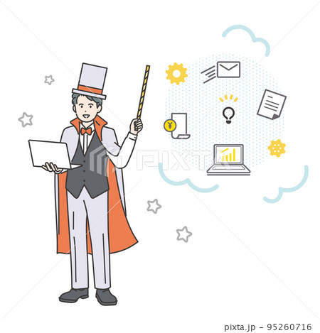 ステッキを持つマジシャンのイラスト素材　ビジネス　業務効率化　生産性向上 95260716