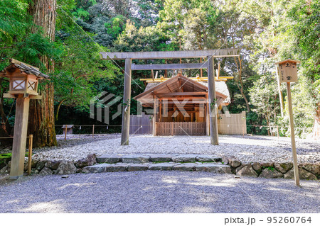 別宮　土宮 95260764