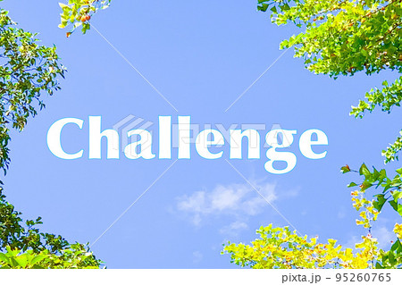 爽やかな緑の中のCHALLENGE! 95260765