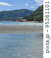海 95261101