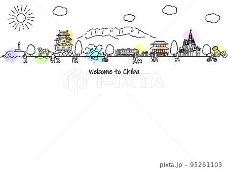 手書きの千葉県の街並みと人々のシンプル線画 95261103