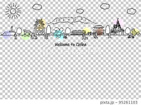 手書きの千葉県の街並みと人々のシンプル線画 95261103