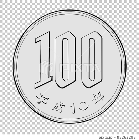 日元 100 日元硬幣插圖 95262298