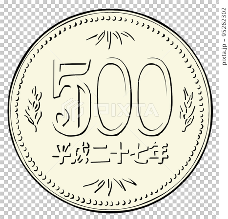 Japanese yen 500 yen coin illustration Japanese yen 500 yen coin illustration 95262302