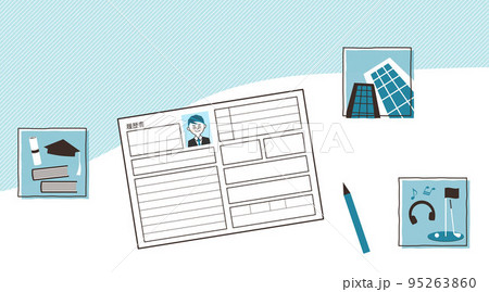 学歴職歴趣味を履歴書に書いて就職活動のイラスト素材