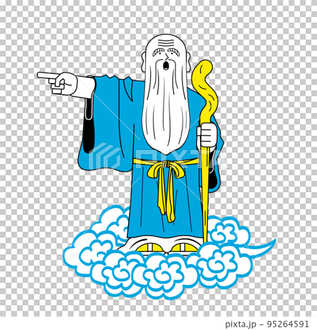 雲上的仙人_指點 雲上的仙人_指點 95264591