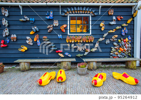 ザーンセ・スカンス 95264912