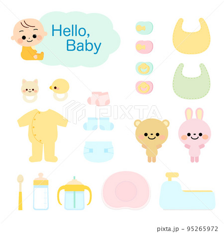 赤ちゃんの子育てアイテムセット 95265972