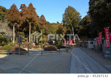 四国八十八箇所第2番 極楽寺 四国八十八箇所第2番 極楽寺 95267132