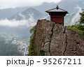 奥の細道で芭蕉が詠んだ山形の山寺・立石寺の風景 95267211