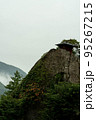 奥の細道で芭蕉が詠んだ山形の山寺・立石寺の風景 95267215