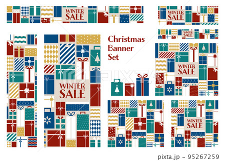 バナーセット_クリスマスプレゼント_カラフル 95267259