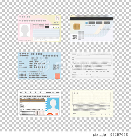 マイナンバーカードと健康保険証と運転免許証の表面と裏面のイラスト 95267658