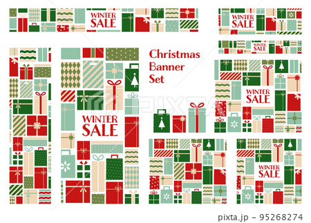 バナーセット_クリスマスプレゼント_カラフル 95268274