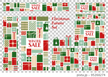 バナーセット_クリスマスプレゼント_カラフル 95268274
