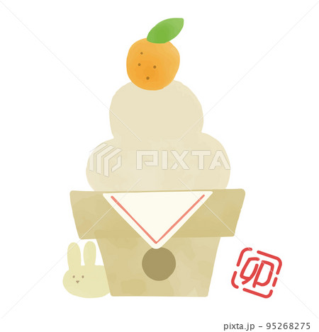 手描きのゆるかわいい鏡餅 95268275