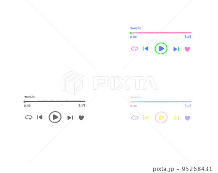 ミュージックプレイヤー風シークバー 再生ボタンのシンプルでかわいい手描きイラストセットのイラスト素材 [95268431] - PIXTA
