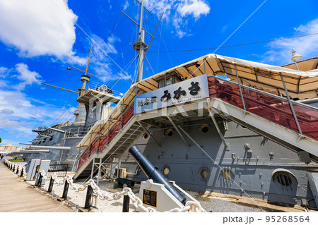 神奈川県　横須賀市　三笠公園にある記念艦三笠 95268564