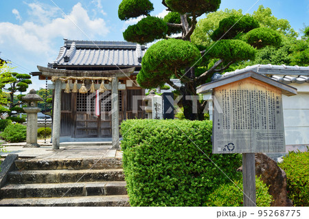宮道神社(京都市山科区) 宮道神社(京都市山科区) 95268775