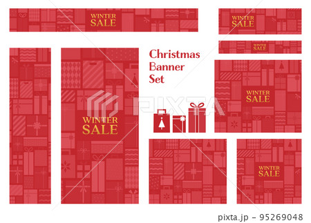 バナーセット_クリスマスプレゼント_カラフル 95269048