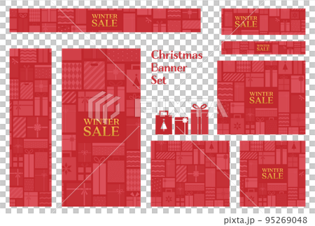 バナーセット_クリスマスプレゼント_カラフル 95269048