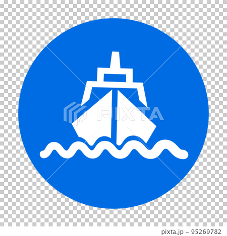 海を渡る船シンボル。海運業やクルーズ。ベクター。 海を渡る船シンボル。海運業やクルーズ。ベクター。 95269782