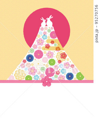 卯年-年賀状テンプレ-つ3ベク 95270756