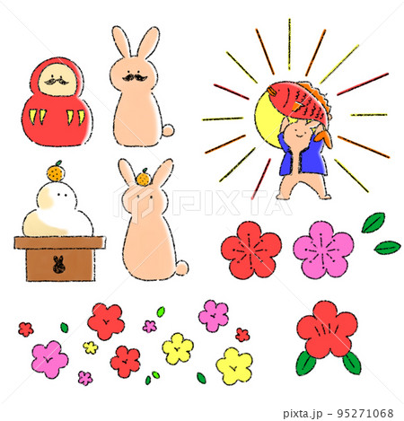 正月に使えるうさぎのイラスト 正月に使えるうさぎのイラスト 95271068
