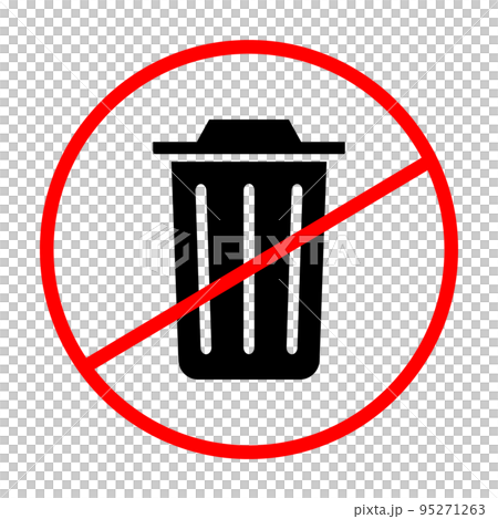 不要將垃圾扔進垃圾桶 95271263