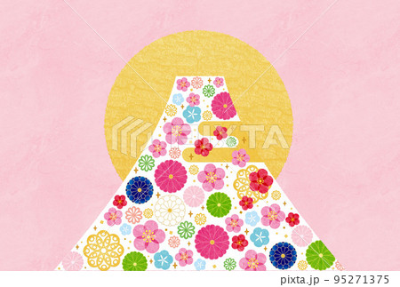 卯年-年賀状テンプレ-と3 卯年-年賀状テンプレ-と3 95271375