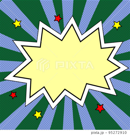 Comic Blank Speech Bubble With Copy Space Over Circular Color Background Design. Empty Template In Explosion Framework Representing Advertisement And Promoting Business. 95272910