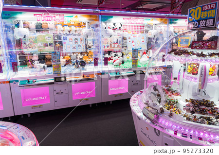 ダイバーシティ東京プラザ　ラウンドワン　ゲームセンター　色々なゲーム　東京都江東区青海 95273320