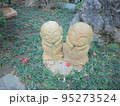 笠地蔵 95273524