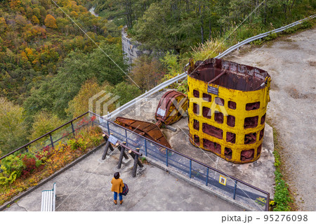 （富山県）黒部ダム構築用　コンクリートバケット 95276098