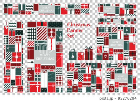 バナーセット_クリスマスプレゼント_クール 95276294