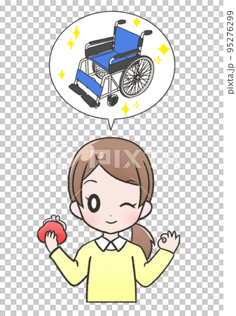 一個穿著黃色衣服的微笑女人,她很高興找到一種廉價購買或租用輪椅的方法 一個穿著黃色衣服的微笑女人,她很高興找到一種廉價購買或租用輪椅的方法 95276299