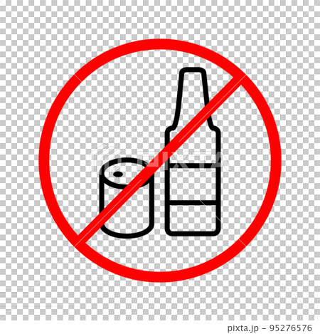 No disposal of bottles or cans. Do not litter. vector. No disposal of bottles or cans. Do not litter. vector. 95276576