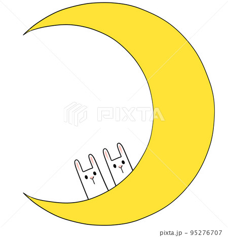 Anime Crescent Moon  Mint Space NFT Marketplace  Buy Sell and Create  NFTs Art Tokens without Fees