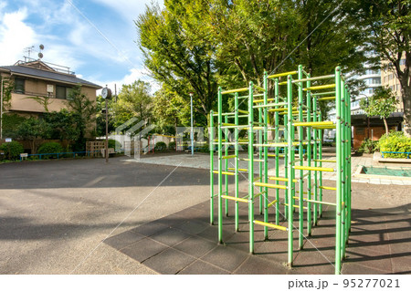 東京都港区立青葉公園 東京都港区立青葉公園 95277021