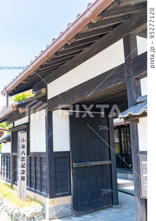 小泉八雲記念館(島根県松江市) 小泉八雲記念館(島根県松江市) 95277120