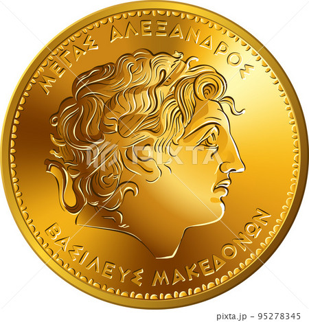 100 Drachmas Greek Coin with Alexander The Great 100 Drachmas Greek Coin with Alexander The Great 95278345