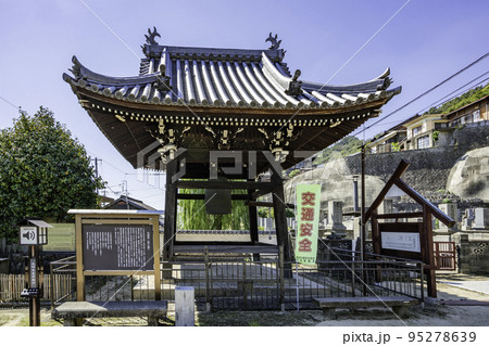 尾道　光明寺　鐘楼　広島県尾道市 95278639