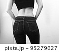 背筋の写真 95279627