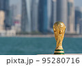 FIFA World Cup Trophy on the Doha corniche, Qatar. 95280716