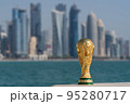 FIFA World Cup Trophy on the Doha corniche, Qatar. 95280717