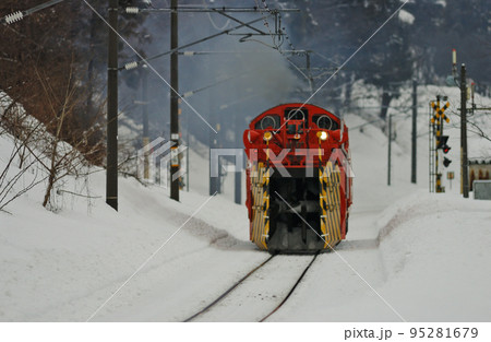 信越本線　新井ー二本木　JR東日本　DD53-2（長岡）　特殊排雪列車　特雪 95281679