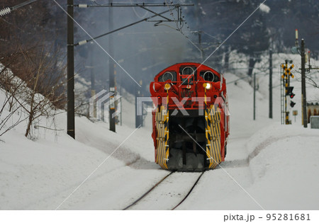 信越本線 新井ー二本木 JR東日本 DD53-2(長岡) 特殊排雪列車 特雪 信越本線 新井ー二本木 JR東日本 DD53-2(長岡) 特殊排雪列車 特雪 95281681