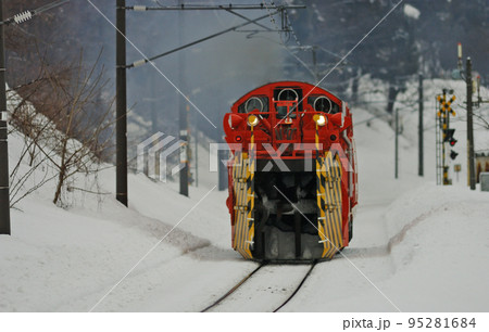 信越本線　新井ー二本木　JR東日本　DD53-2（長岡）　特殊排雪列車　特雪 95281684