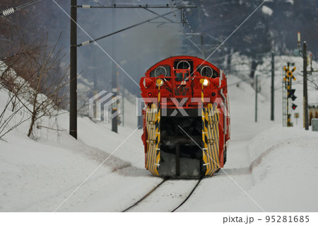 信越本線　新井ー二本木　JR東日本　DD53-2（長岡）　特殊排雪列車　特雪 95281685